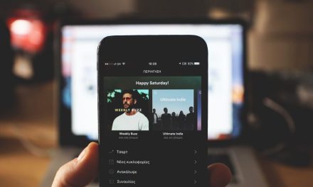 Tips Memaksimalkan Pengalaman Mendengarkan Musik Di Spotify