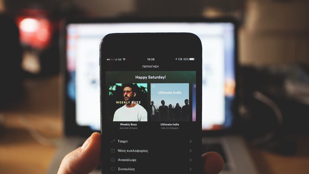 Tips Memaksimalkan Pengalaman Mendengarkan Musik Di Spotify